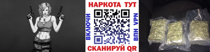 Наркошоп Алексеевка Гашиш  АМФ  Меф мяу мяу  MEGA ONION  Alpha-PVP 