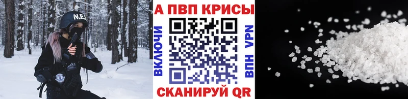 А ПВП СК Алексеевка