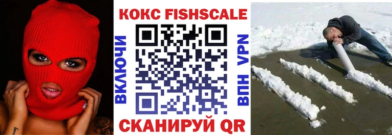 KRAKEN зеркало  даркнет состав  Алексеевка  Cocaine Колумбийский  где можно купить наркотик 