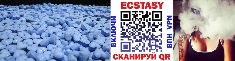 KRAKEN зеркало  Алексеевка  Ecstasy 300 mg  купить закладку 