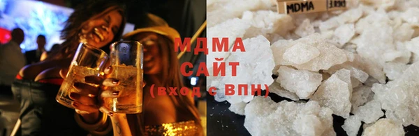 МДМА Алексеевка