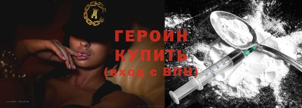 твердый Нижневартовск