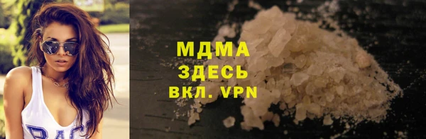 спиды Алзамай