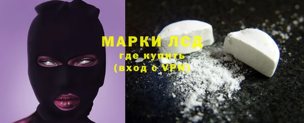 спиды Алзамай