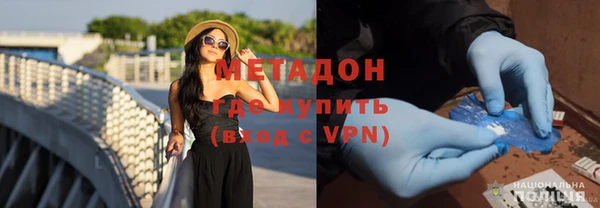 спиды Алзамай