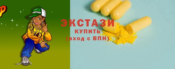 спиды Алзамай
