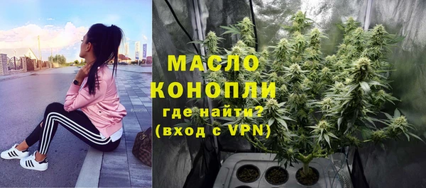 МДМА Алексеевка