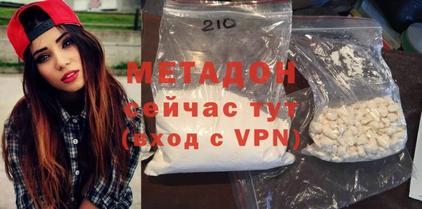 спиды Алзамай