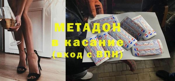 МДМА Алексеевка