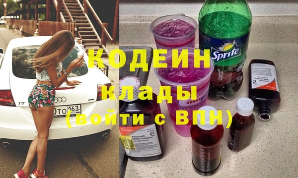 спиды Алзамай