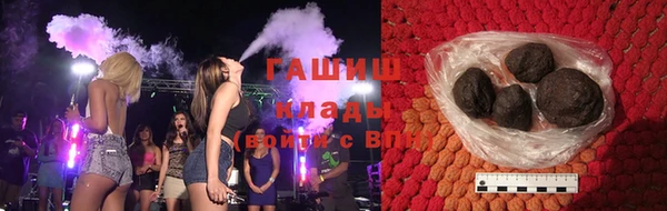 герыч Алексин