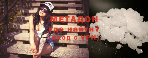 МДМА Алексеевка