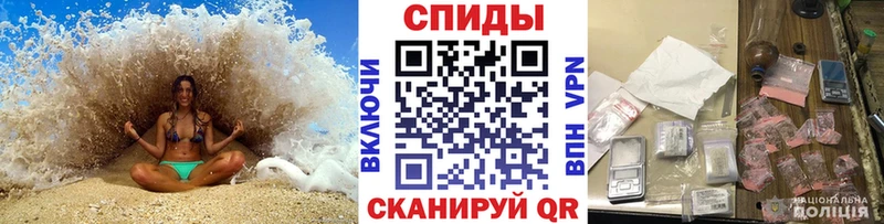 Первитин Декстрометамфетамин 99.9%  Алексеевка 
