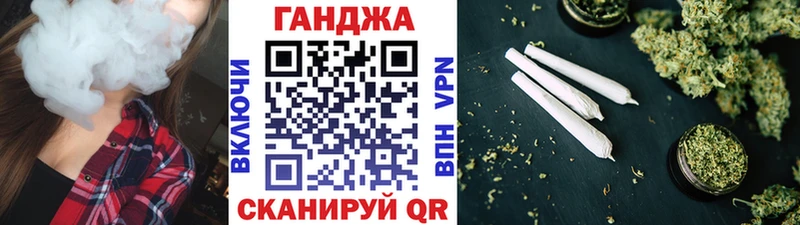 МАРИХУАНА марихуана Алексеевка
