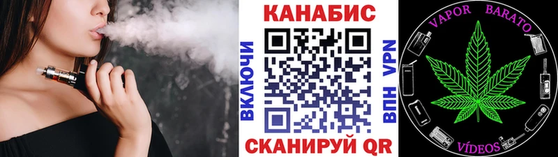 купить наркотики сайты  Алексеевка  Бошки марихуана AK-47 